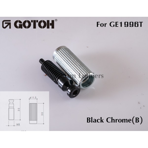 เสาคันโยกและบุชสำหรับ ชุดคันโยก Gotoh GE1996T (จำหน่ายเป็นตัว)